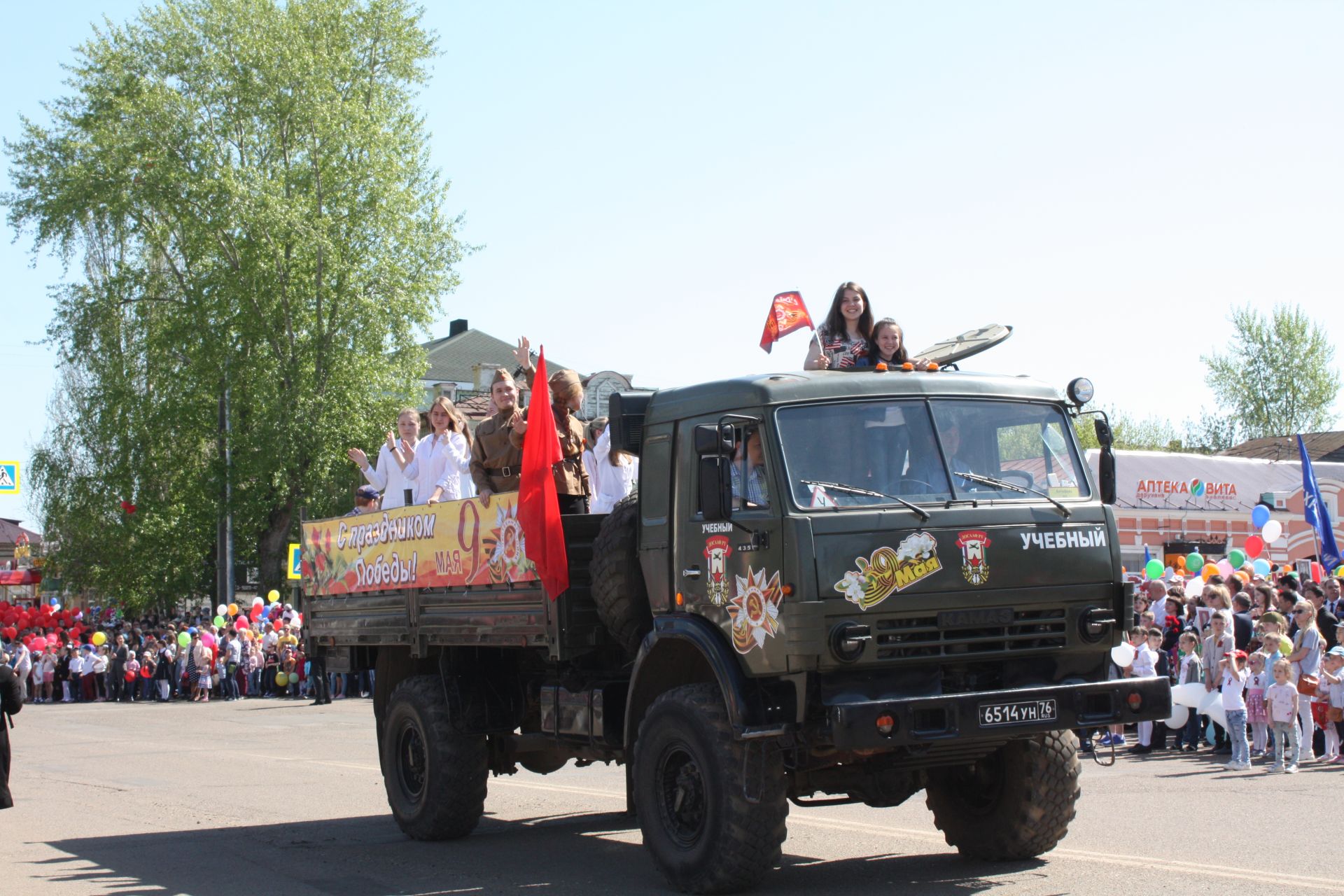 День Победы 2019