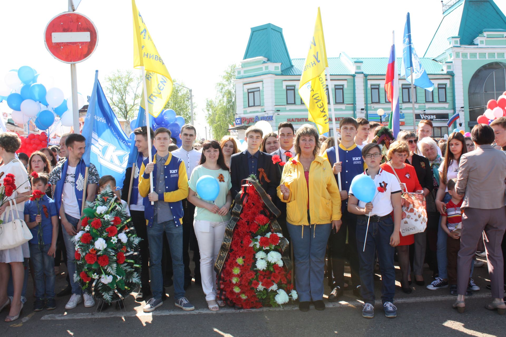 День Победы 2019