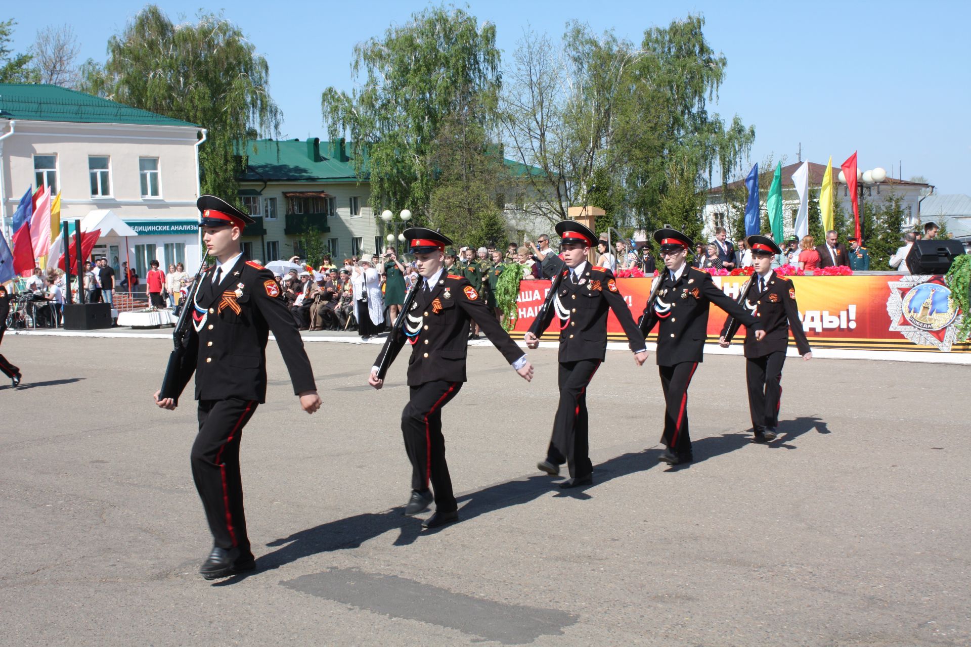 День Победы 2019