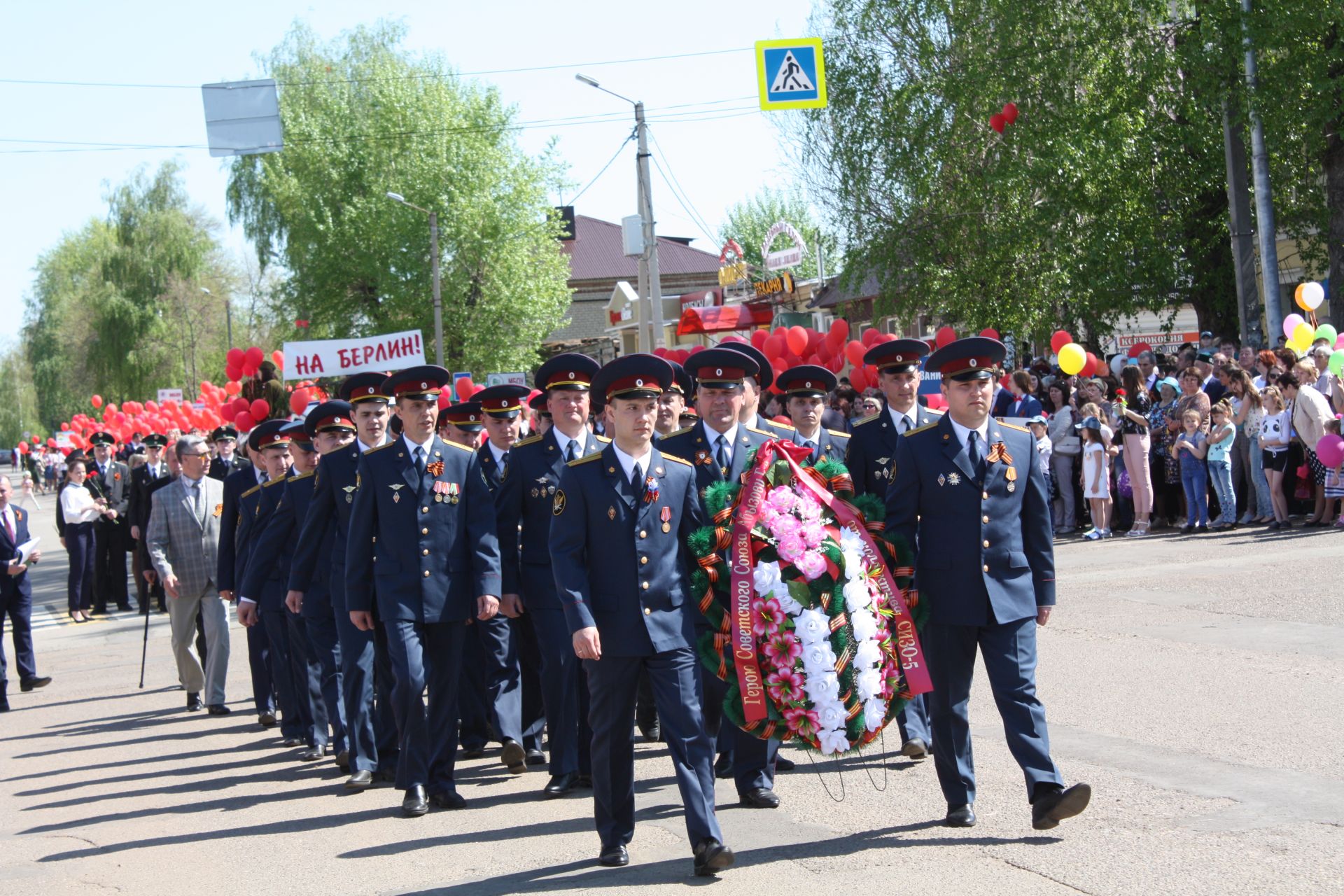 День Победы 2019