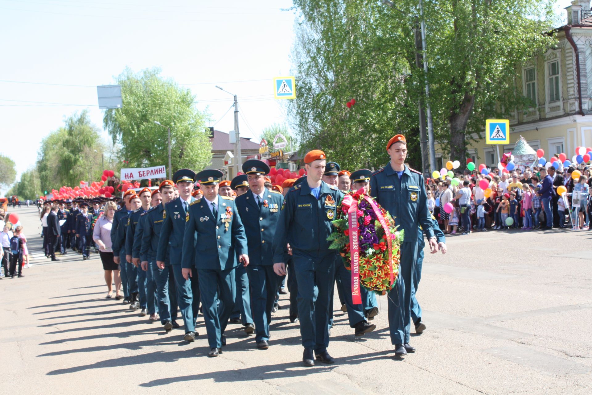 День Победы 2019