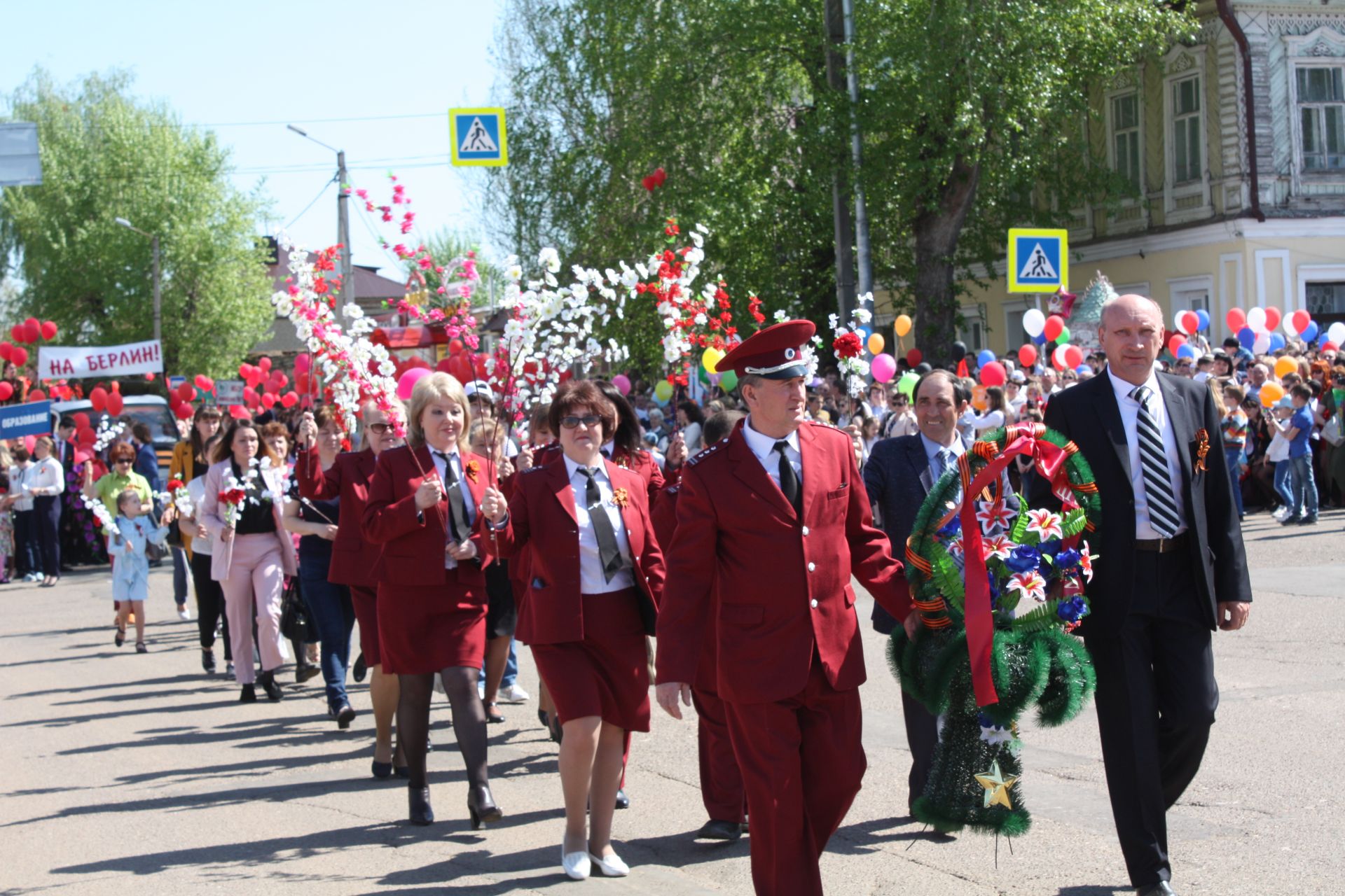 День Победы 2019