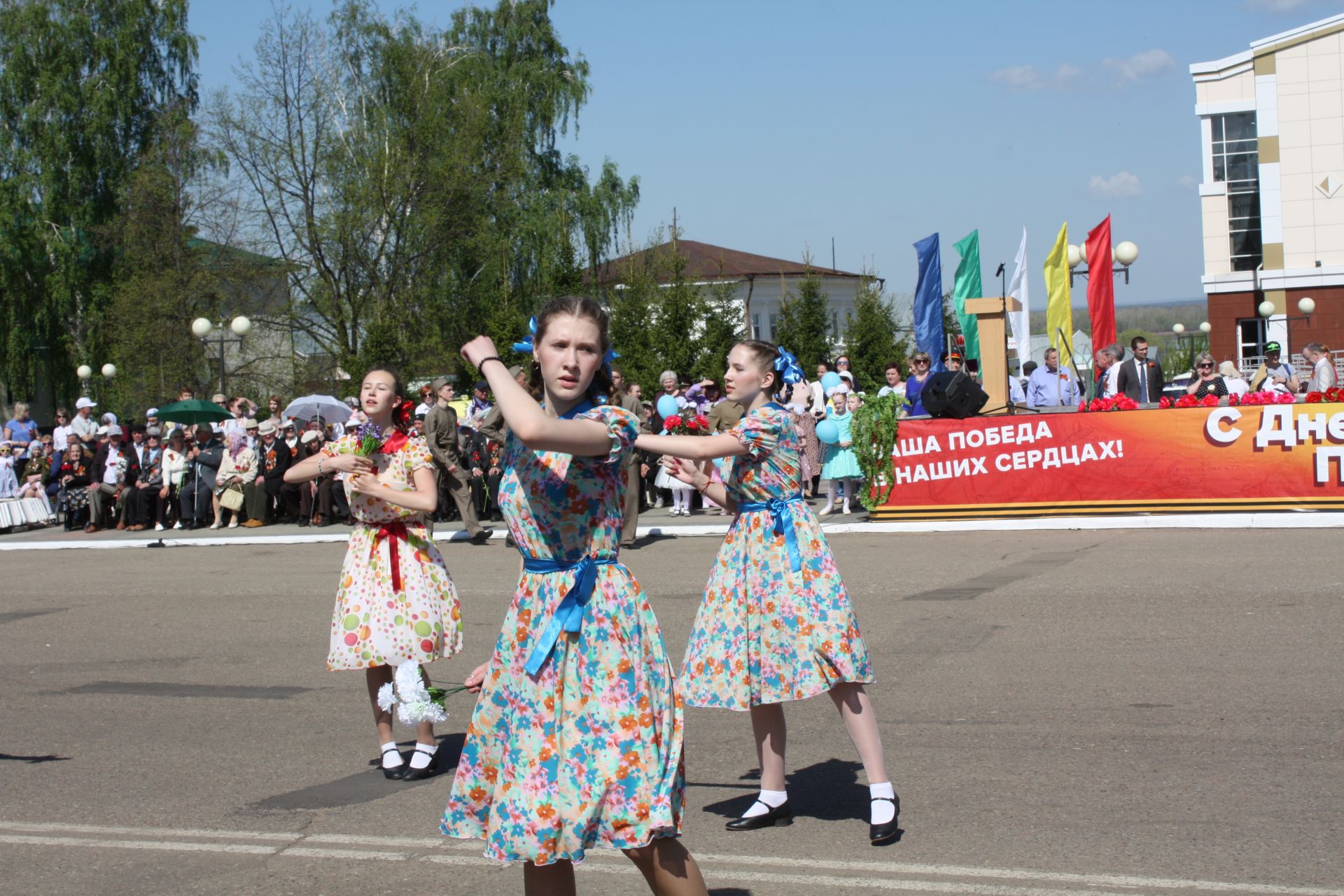 День Победы 2019