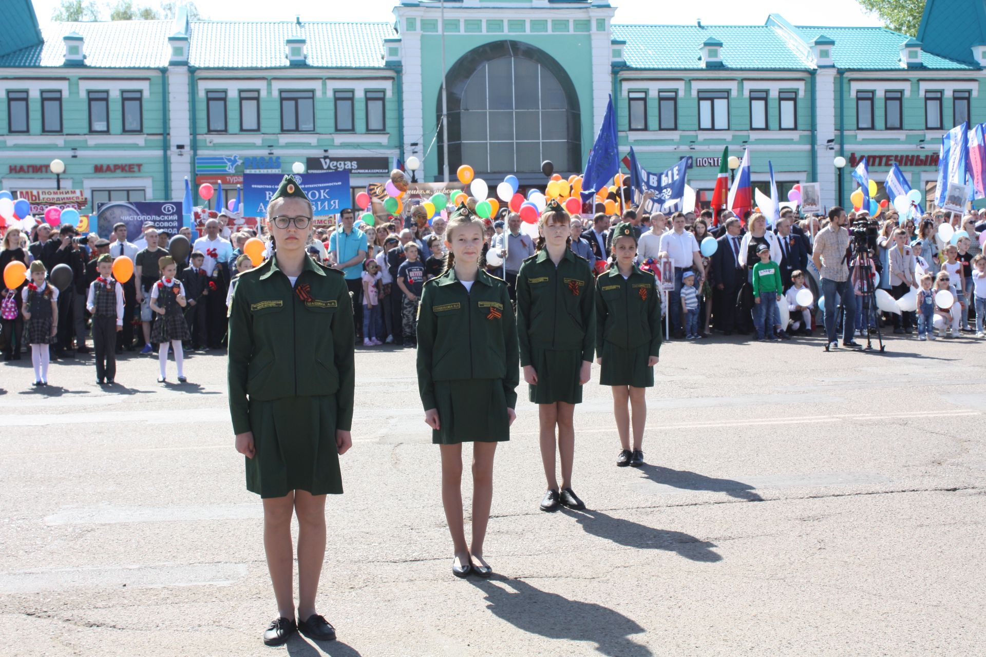 День Победы 2019