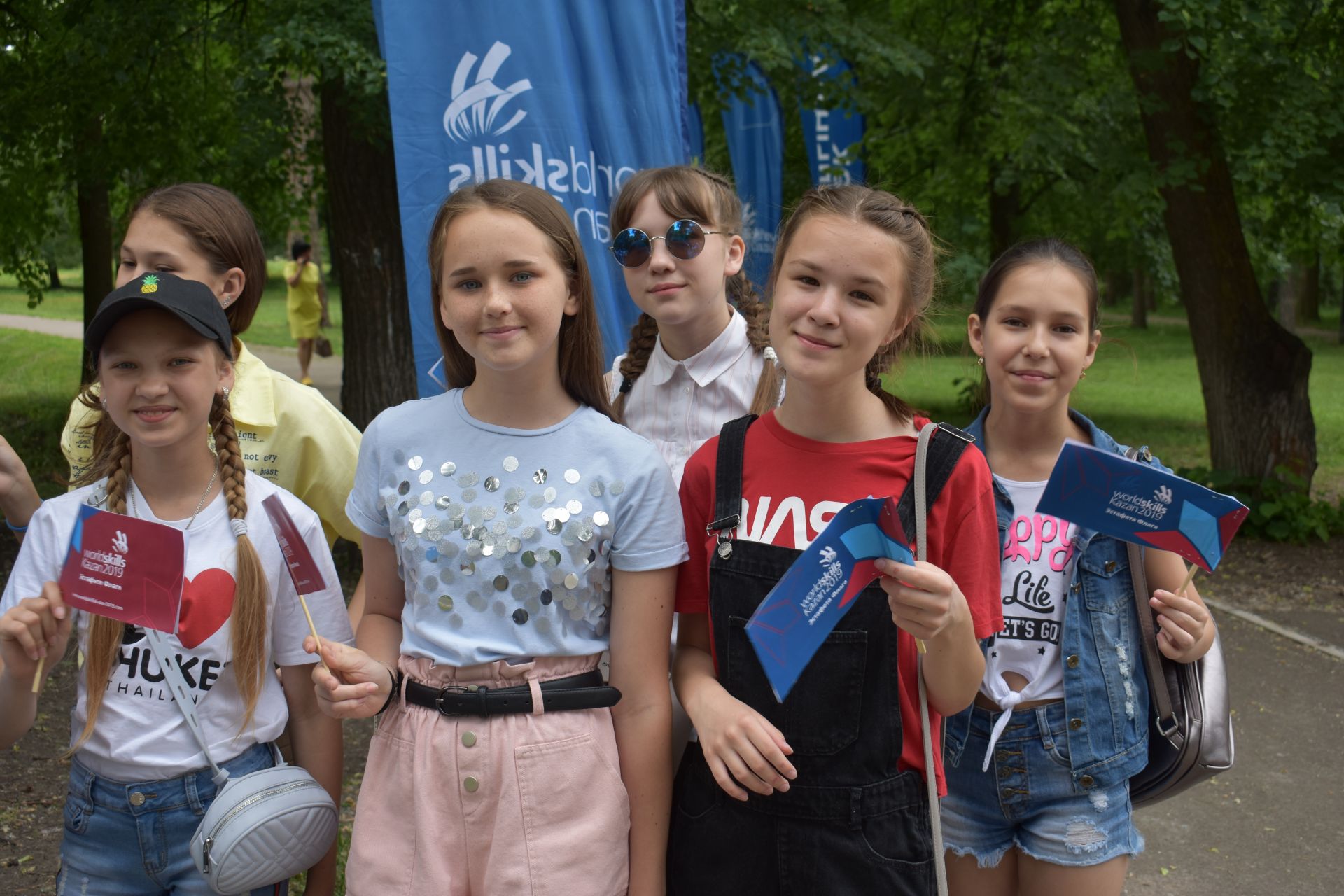 Чистополь принял республиканскую эстафету флага мирового чемпионата WorldSkills Kazan-2019 (Фоторепортаж)