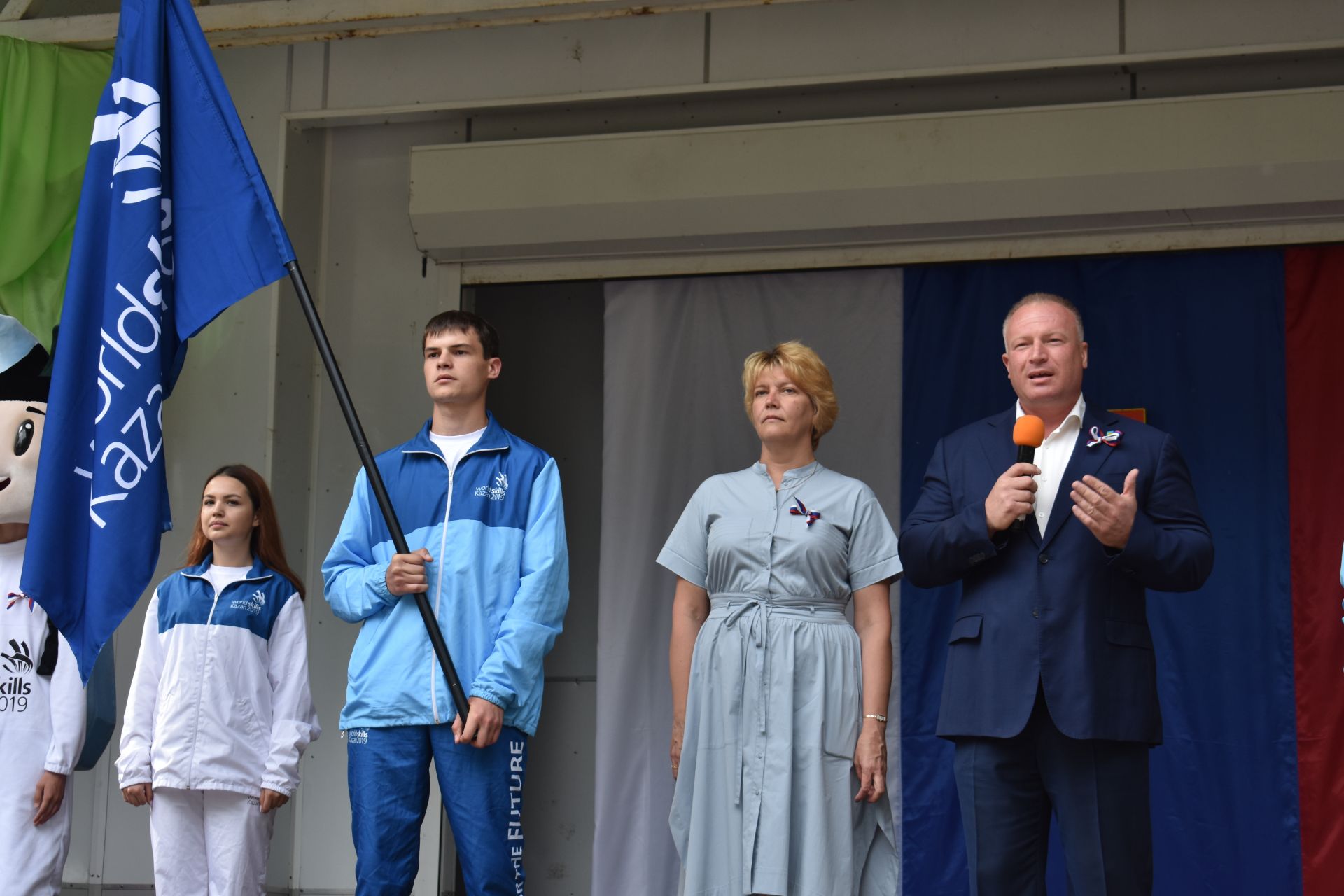 Чистополь принял республиканскую эстафету флага мирового чемпионата WorldSkills Kazan-2019 (Фоторепортаж)