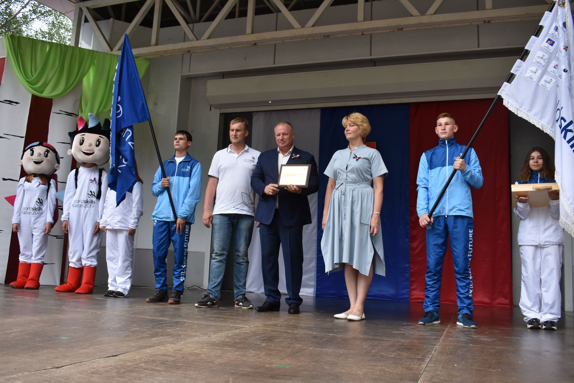 Чистополь принял республиканскую эстафету флага мирового чемпионата WorldSkills Kazan-2019 (Фоторепортаж)