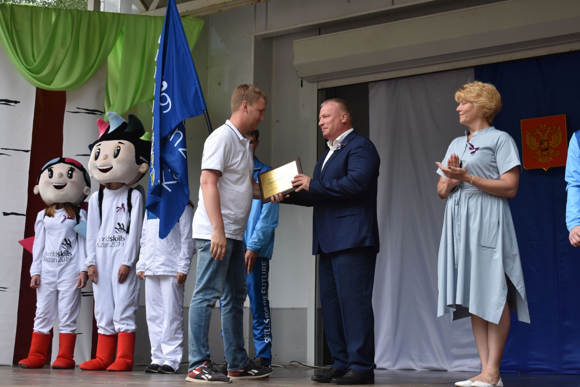 Чистополь принял республиканскую эстафету флага мирового чемпионата WorldSkills Kazan-2019 (Фоторепортаж)