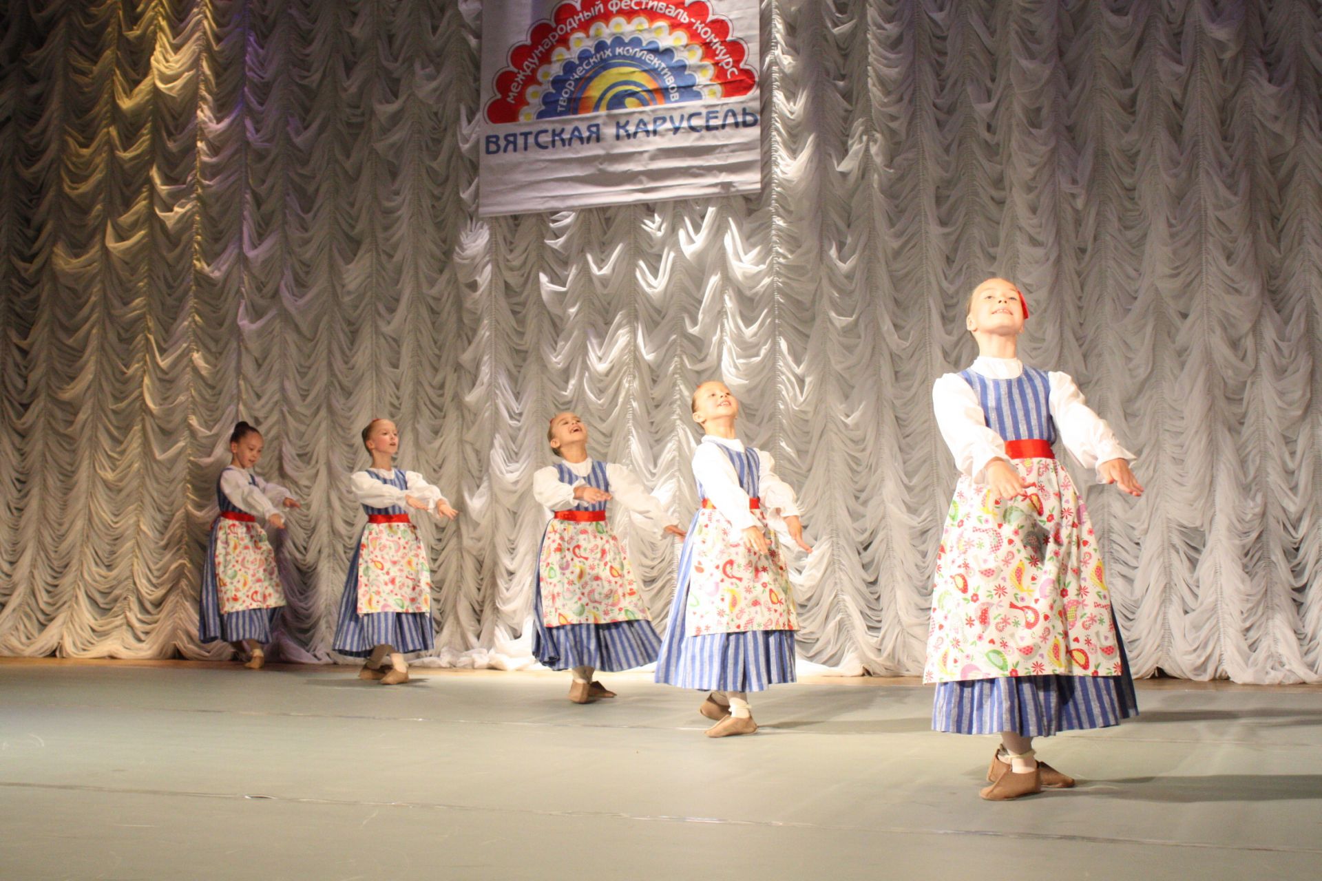 "Танцевальная деревня" в Чистополе (Открытие)