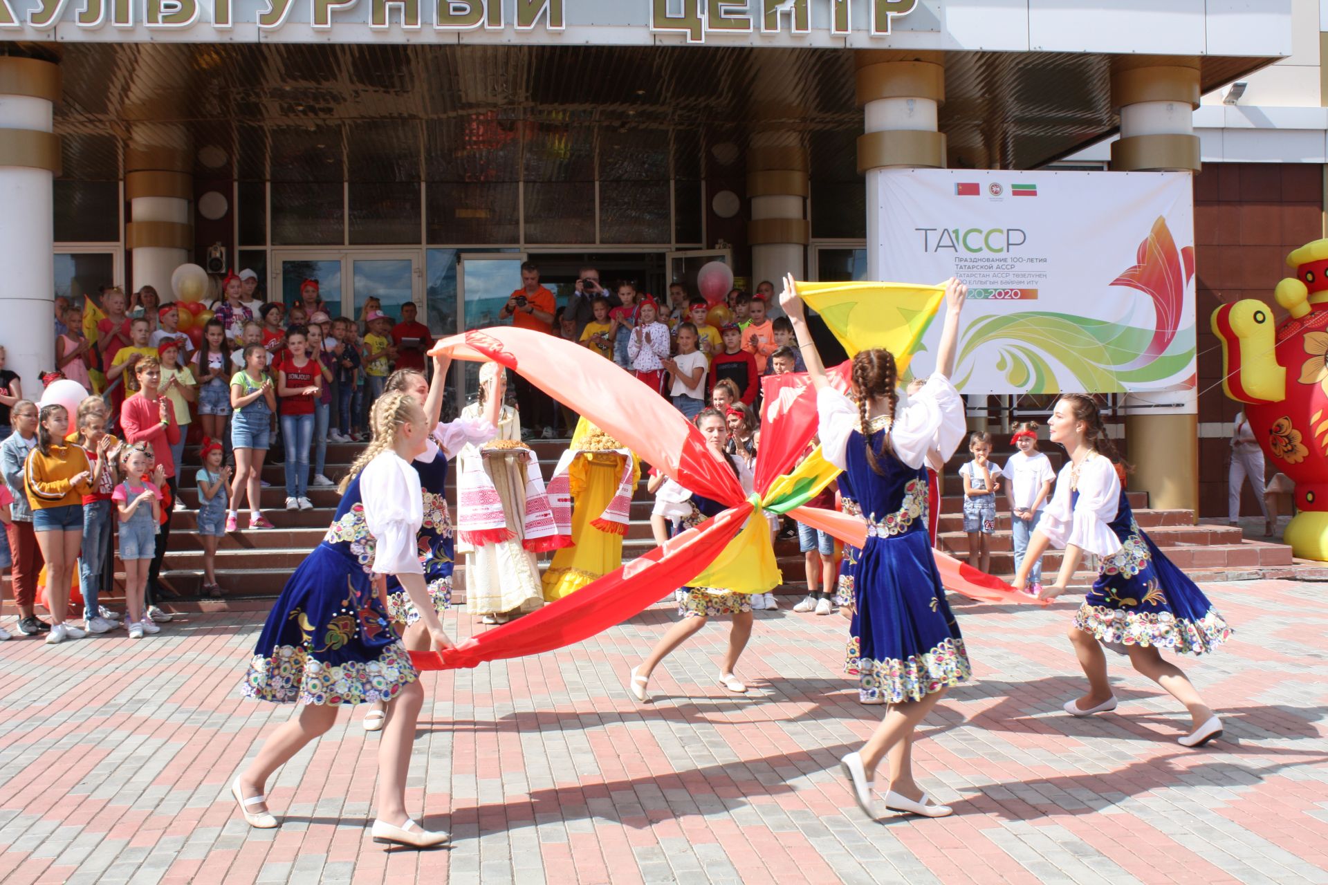 "Танцевальная деревня" в Чистополе (Открытие)