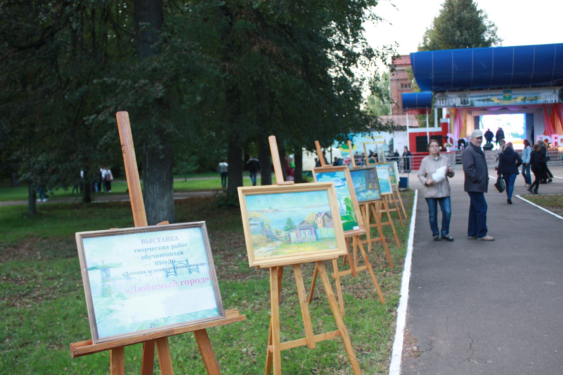 Чистополь празднует День города и республики!