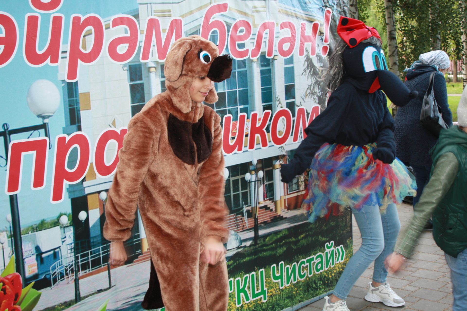 Чистополь празднует День города и республики!