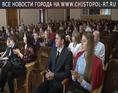 Чистопольские чтецы стихов снова в числе лучших