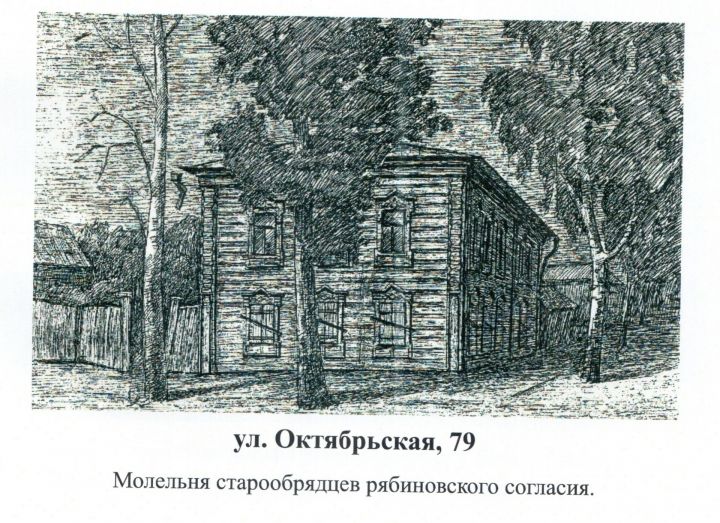 Поделитесь воспоминаниями предков о Чистополе, реликвиями с музеем!