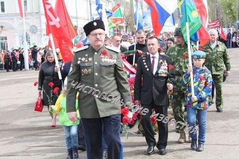 Порядок движения колонн 9 Мая в Чистополе