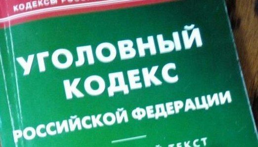 Жительницы Чистополя обвиняются в фиктивной прописке иностранцев