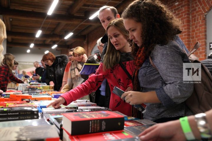 Впервые книги Татарского книжного издательства представлены в интернет-магазине «Библио-Глобус»