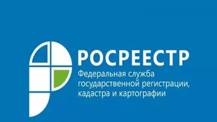 Почему документы для осуществления  кадастрового учета  могут вернуть без рассмотрения?