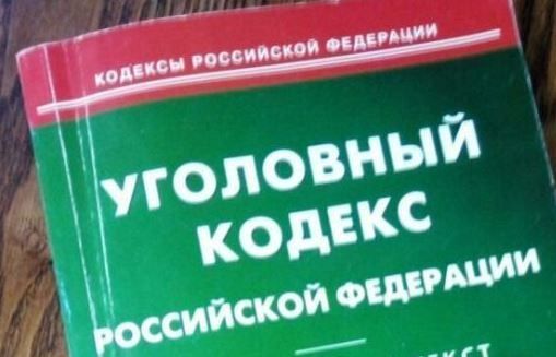 Страшная находка! В Чистополе обнаружено  тело грудного ребенка