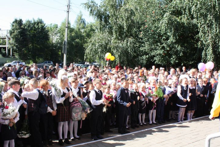 Во сколько начнутся торжественные линейки 1 сентября в Чистополе