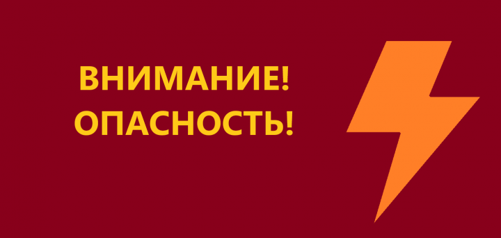 Полицейские предупреждают юных чистопольцев о страшных последствиях употребления снюсов