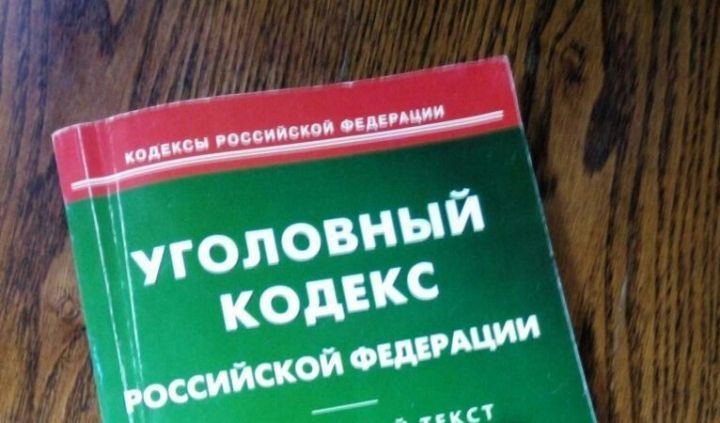 Чистополец, угрожая ножом, отобрал деньги у своей бабушки