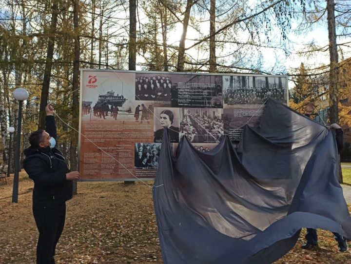 В Чистополе открыли памятный стенд, посвященный жизни часового завода в годы Великой Отечественной войны