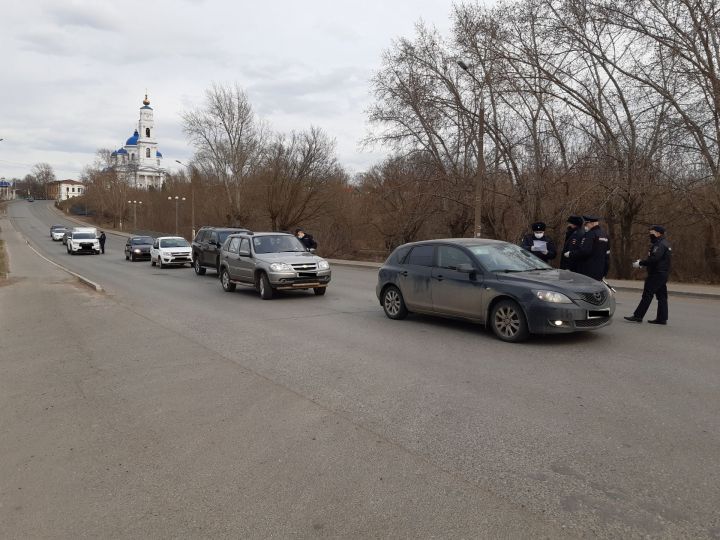 За нарушение режима самоизоляции в Чистополе оштрафовано 23 человека