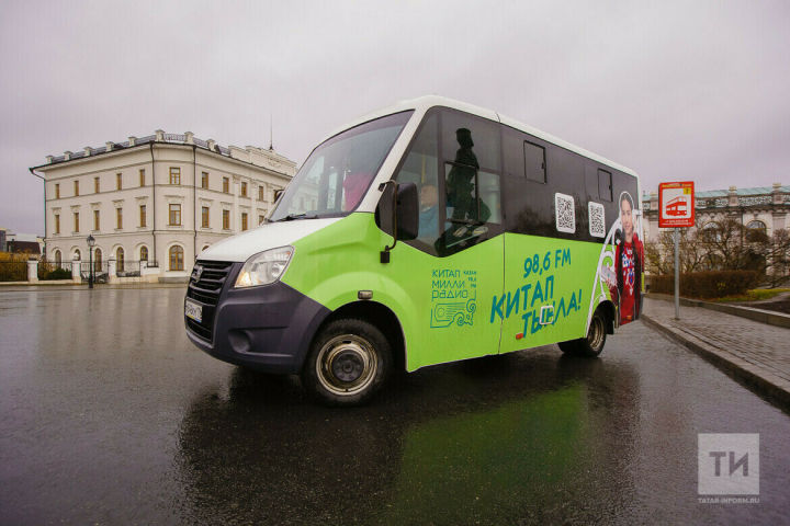 Участники автопробега до Уфы  прибыли в Башкортостан