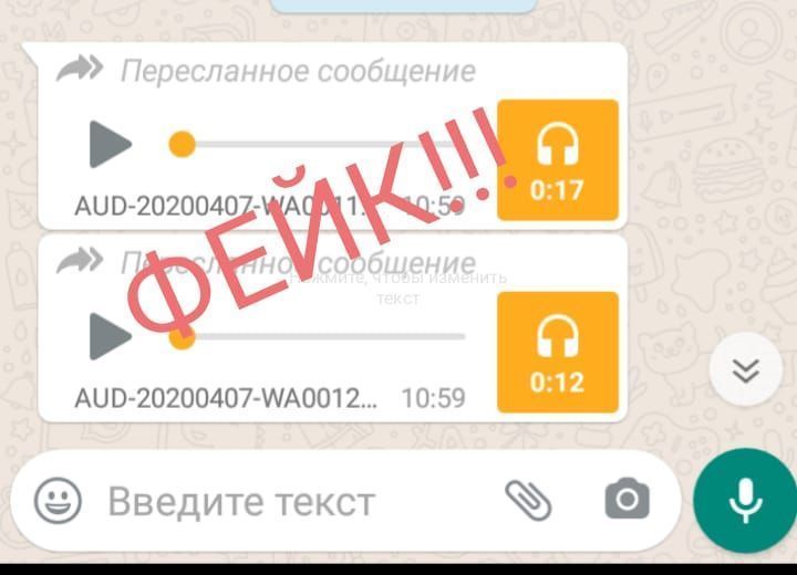 В ПФР опровергли новость о новой выплате на детей