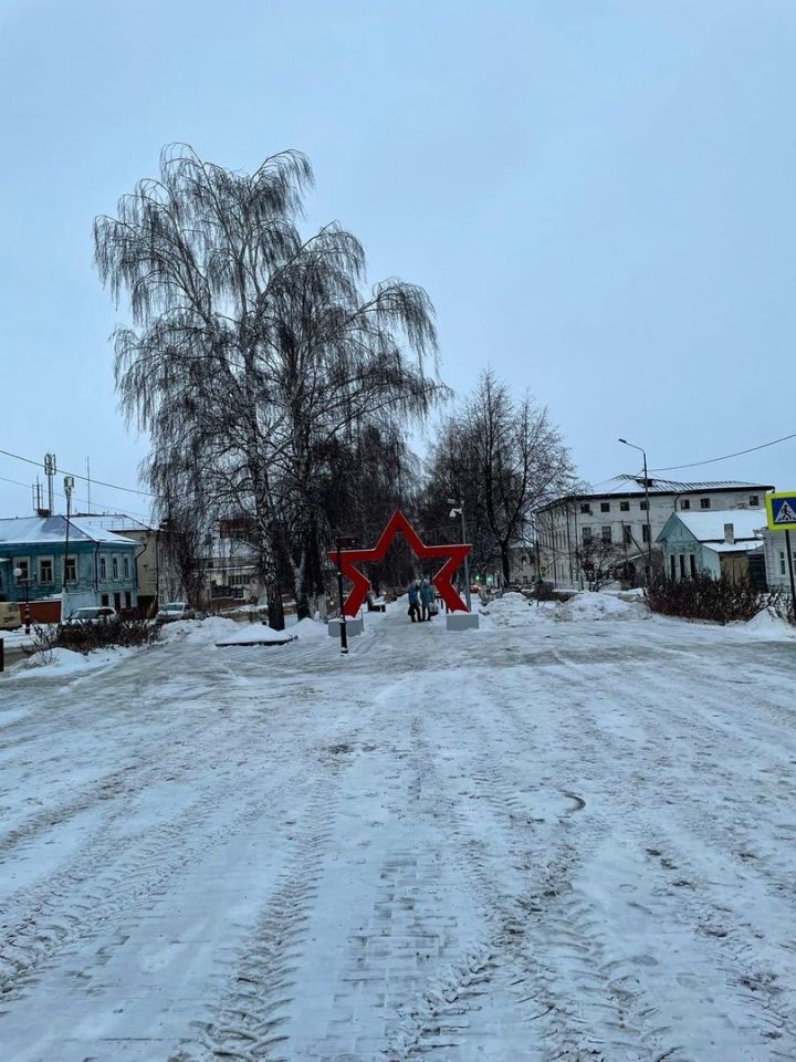 23 декабря: Чем знаменателен день