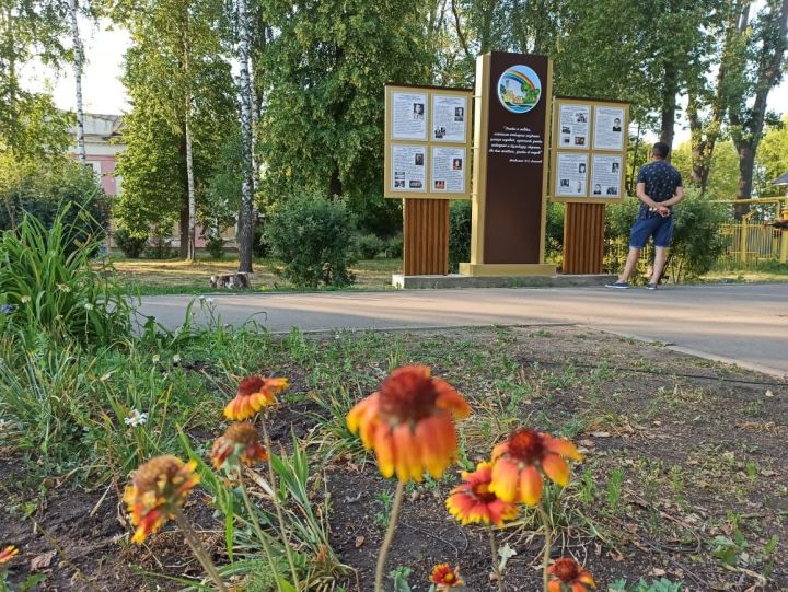 В Чистополе установили памятный стенд, посвященный названиям улиц одного из микрорайонов города