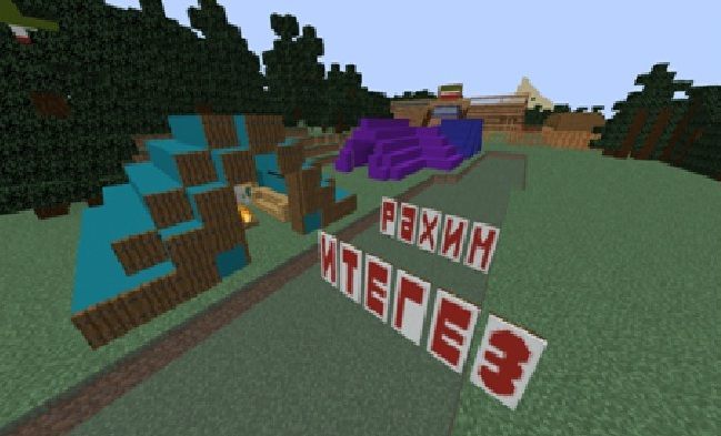 26 июня состоится первый в истории Сабантуй в игре Minecraft