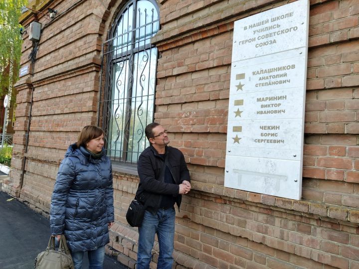 В Чистополь приехали родственники Героя Советского Союза Бориса Чекина