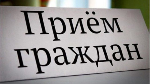 В Чистополе состоится прием граждан по вопросам защиты прав несовершеннолетних