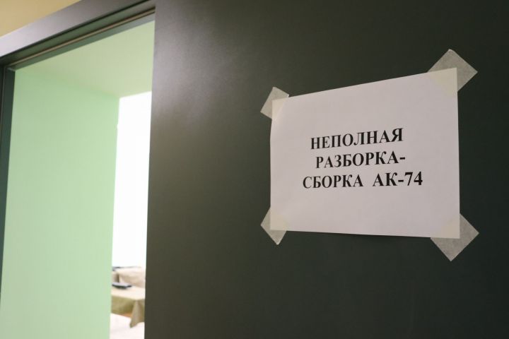 В Чистополе состоялась республиканская спартакиада по военно-прикладным видам спорта (фоторепортаж)