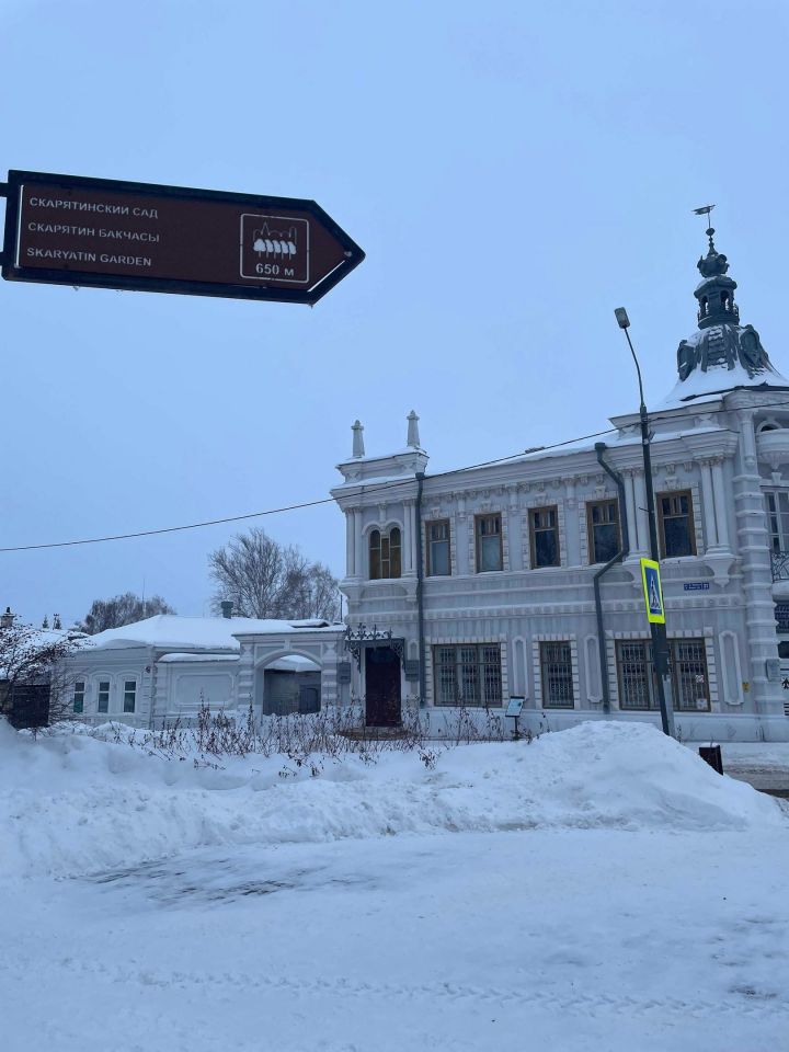 3 декабря: Чем знаменателен день