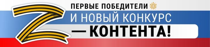 Проект «Zа нами правда!» подводит итоги первого конкурса