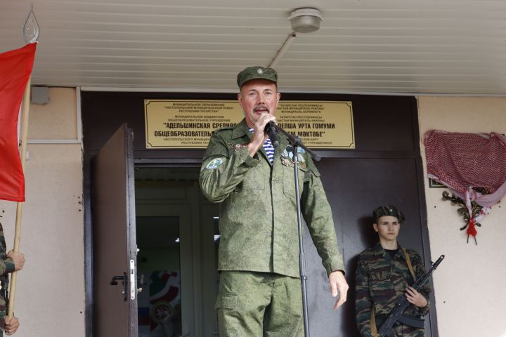 В Чистопольском районе открыли памятную доску воину-афганцу (фоторепортаж)