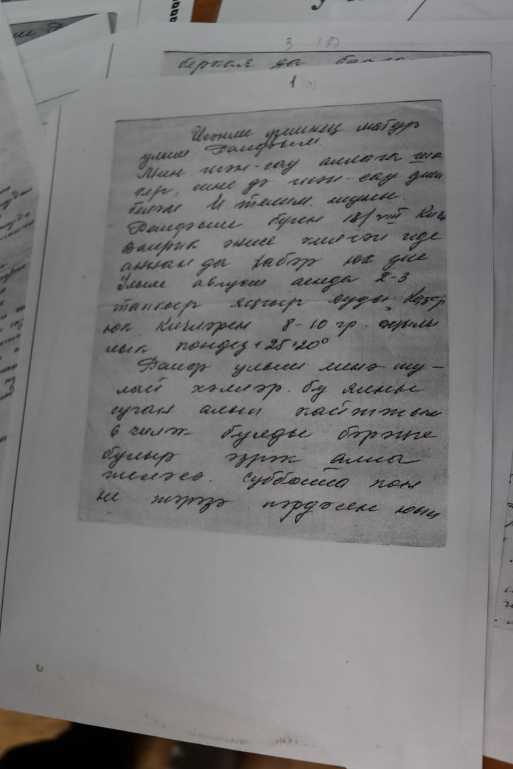 В Чистопольском районе открыли памятную доску воину-афганцу (фоторепортаж)