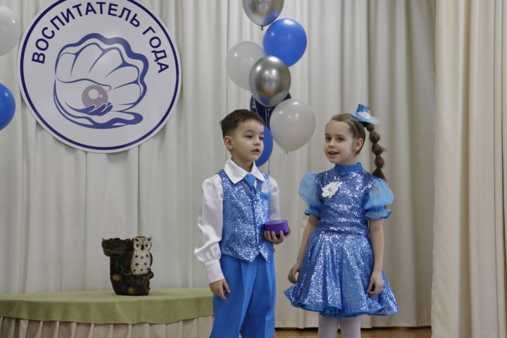 В Чистополе стартовал зональный этап конкурса «Воспитатель года» (фоторепортаж)