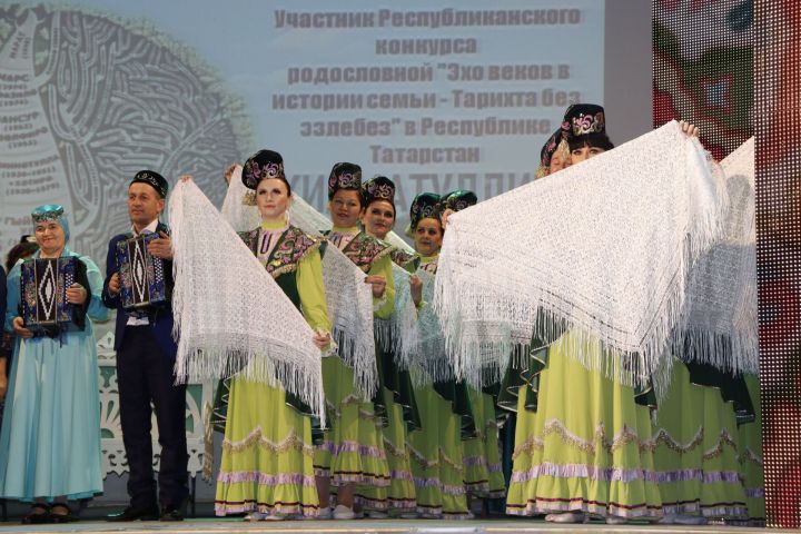 В Чистополе прошел муниципальный этап республиканского фестиваля семей (фоторепортаж)