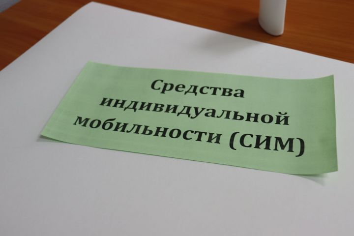 В чистопольской Госавтоинспекции прошел творческий конкурс по безопасности дорожного движения