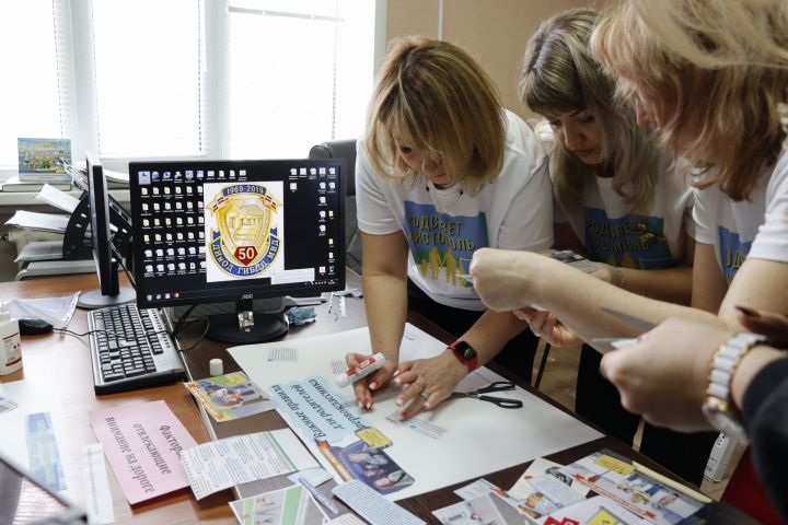 В чистопольской Госавтоинспекции прошел творческий конкурс по безопасности дорожного движения