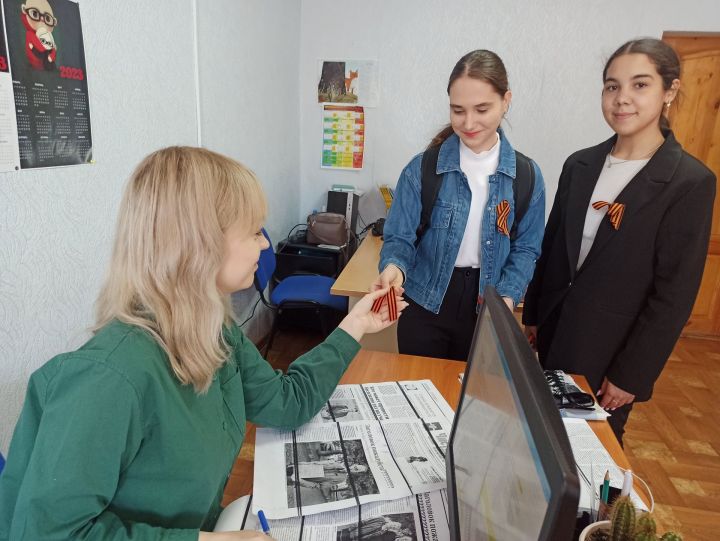 Чистопольские школьники присоединились к патриотической акции «Георгиевская ленточка»