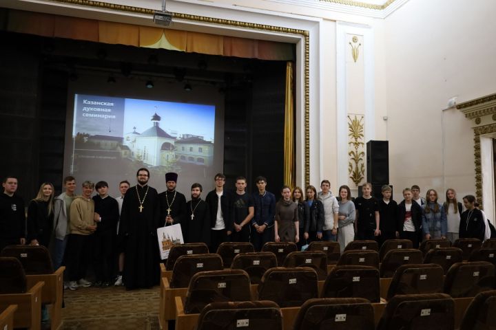 В Чистополе состоялся выездной День открытых дверей Казанской Православной Духовной семинарии