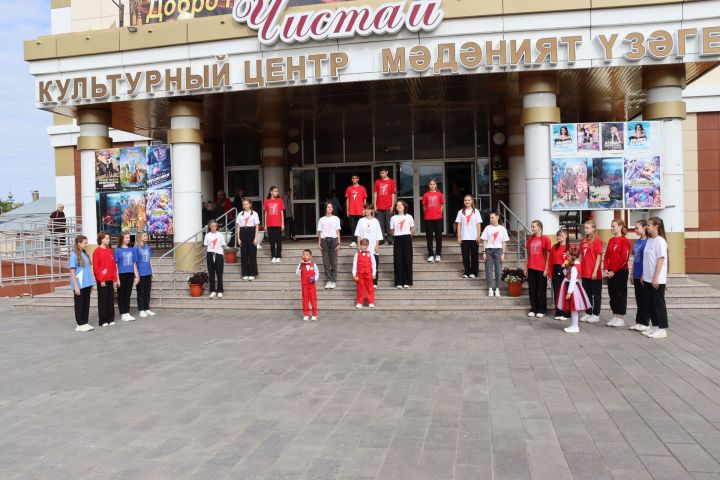 В Чистополе состоялось августовское совещание педагогов