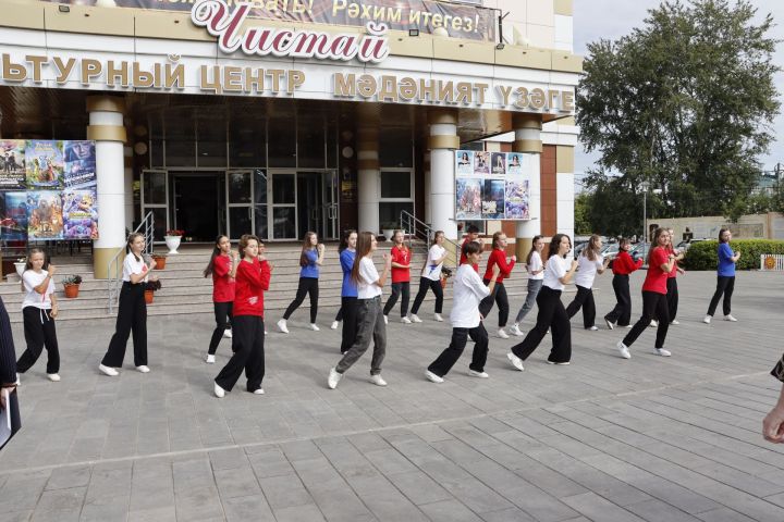 В Чистополе состоялось августовское совещание педагогов