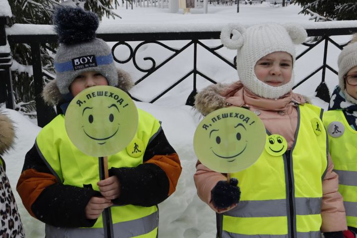 Дети призвали чистопольцев стать заметнее