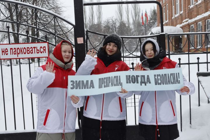 Дети призвали чистопольцев стать заметнее